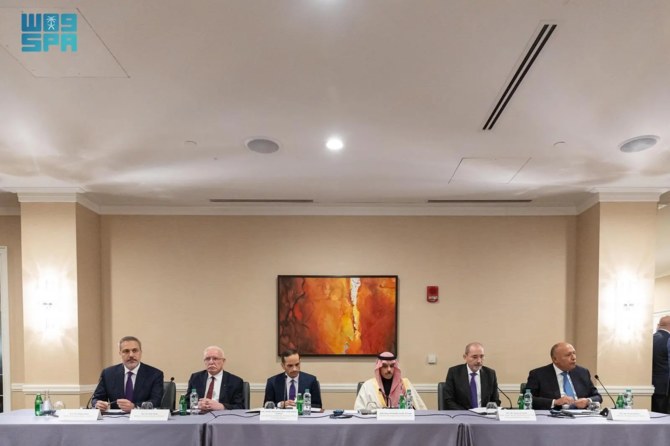 Arab-Islamic Ministerial Committee holds press conference on Gaza ceasefire in Washington on December 8, 2023. (SPA)
