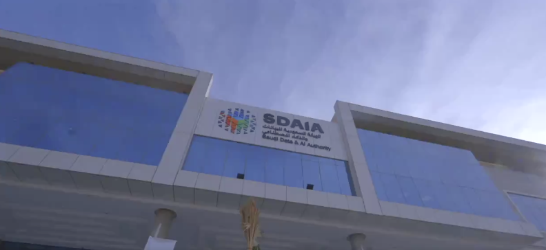 The Saudi Data and AI Authority participated in the 2023 Conference on Empirical Methods in Natural Language Processing in Singapore, highlighting its groundbreaking advancements in large-language-model development. (X/@SDAIA_SA)