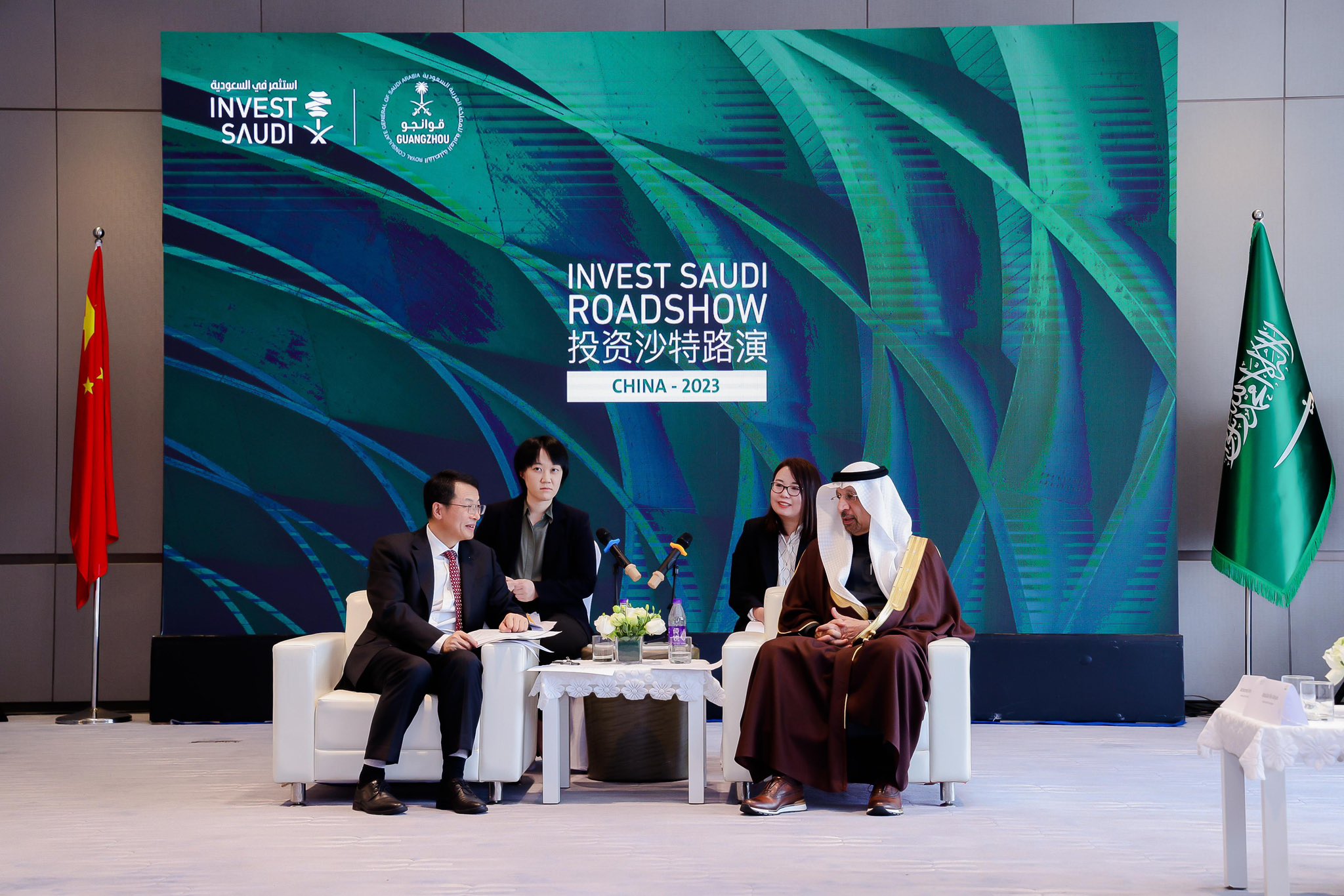Saudi Investment Minister Khalid Al-Falih during a meeting with Zhang Hu, the vice governor of Guangdong province.