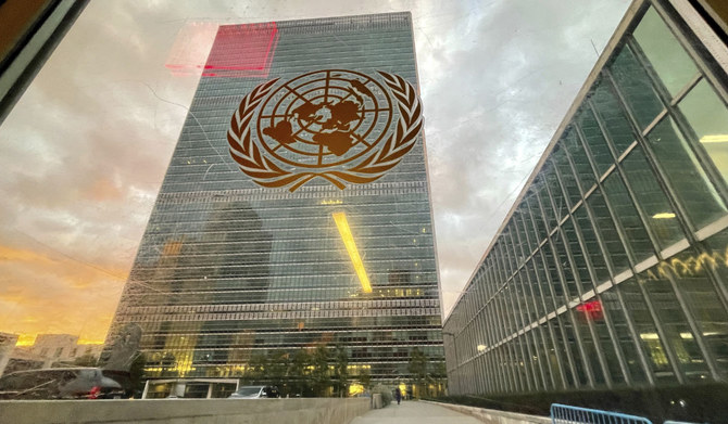 The United Nations headquarters building is seen from inside the General Assembly hall, on September 21, 2021. (AP/File)