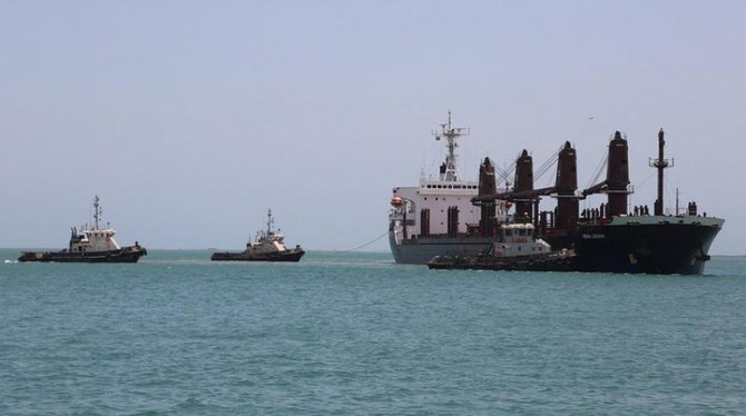 The Houthis have recently attacked ships they allege have direct links to Israel but the latest threat widens the scope of their targets. (REUTERS)