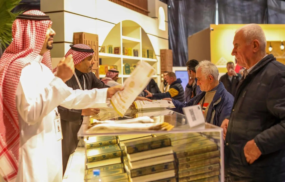 About 10,000 copies of the Holy Qur’an were distributed to visitors at the Jusoor Exhibition in Albania. (SPA)