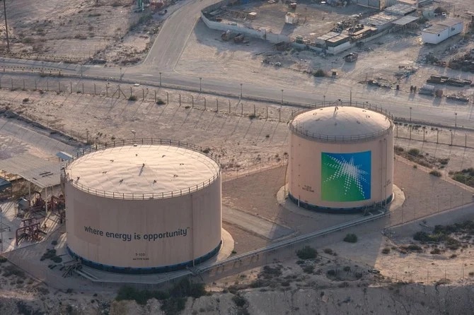 During the third quarter of this year, the company unveiled its first international investment in liquefied natural gas. Supplied