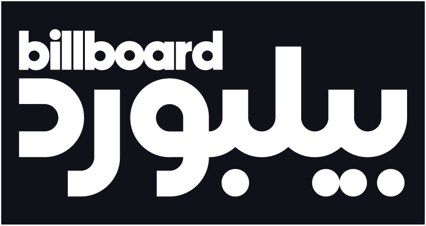 Billboard Arabia launches its website and music charts, creating the ultimate destination to spotlight and discover Arab artists and music