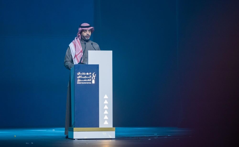 Riyadh Theater Festival to showcase Saudi talent