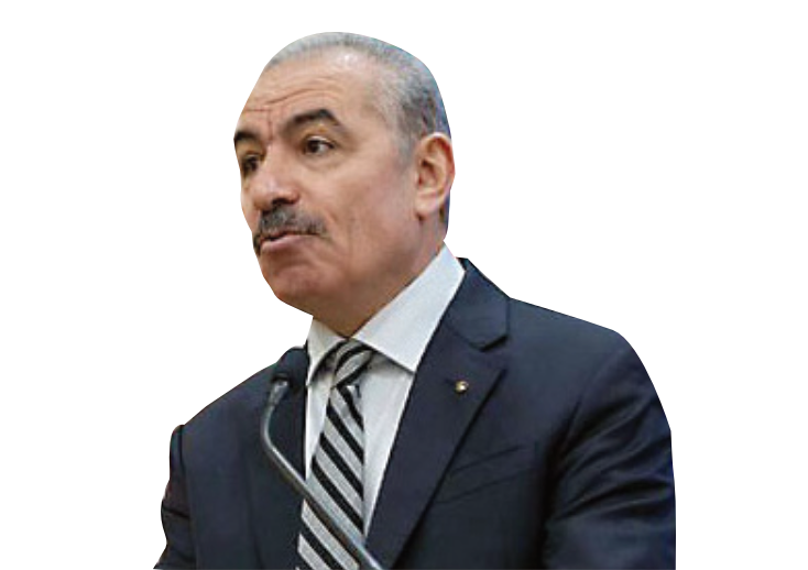 Palestinian Prime Minister Mohammad Shtayyeh