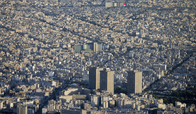 A general view of Tehran, Iran. (AP)