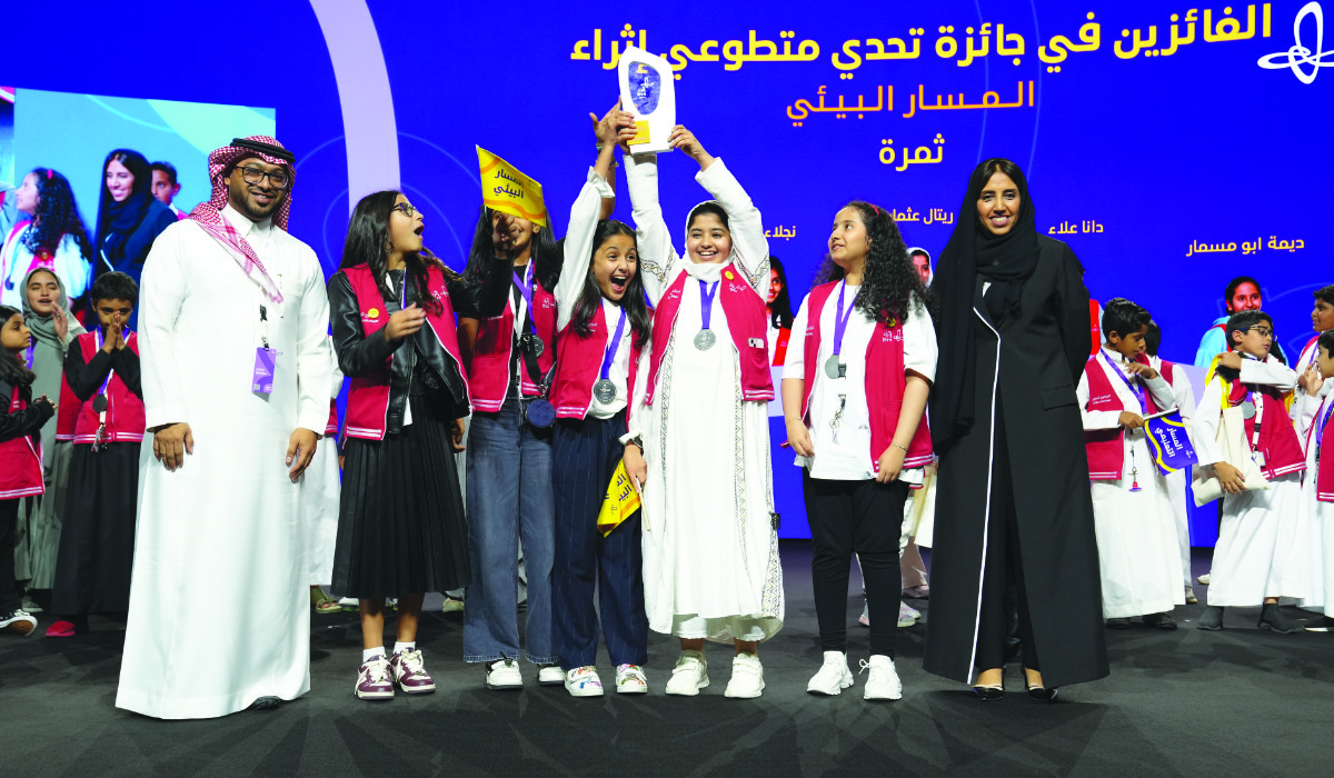 Volunteers at heart of Ithra honored at Dhahran event