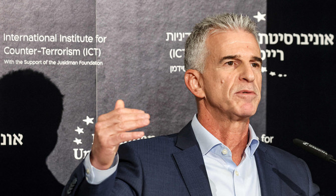 Israel's Mossad Director David Barnea speaks during the International Institute for Counter-Terrorism (ICT) World Summit in the central coastal city of Herzliya (AFP)