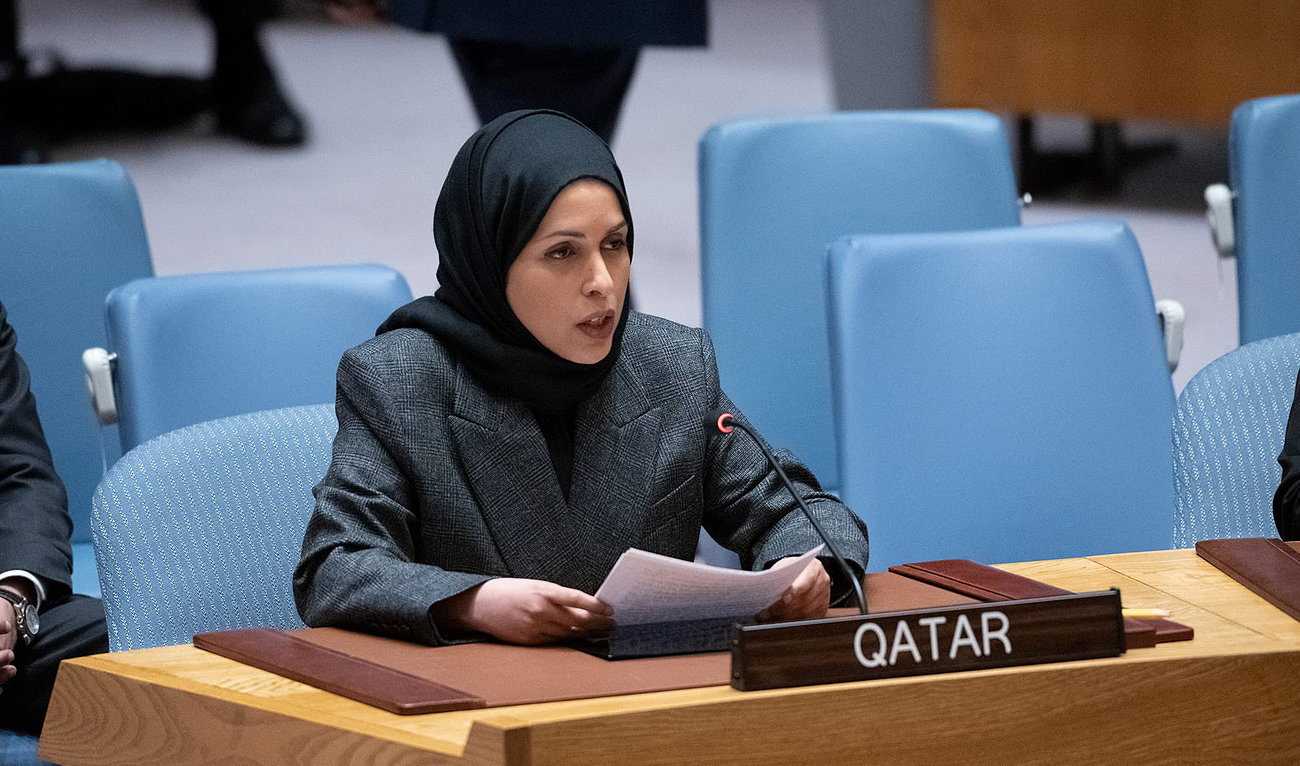 Qatar's Permanent Representative to the UN Sheikha Alya Ahmed bin Saif Al-Thani speaks during the United Nations address in New York on December 13, 2023. (Photo courtesy: X/@AmbAlyaAlThani)