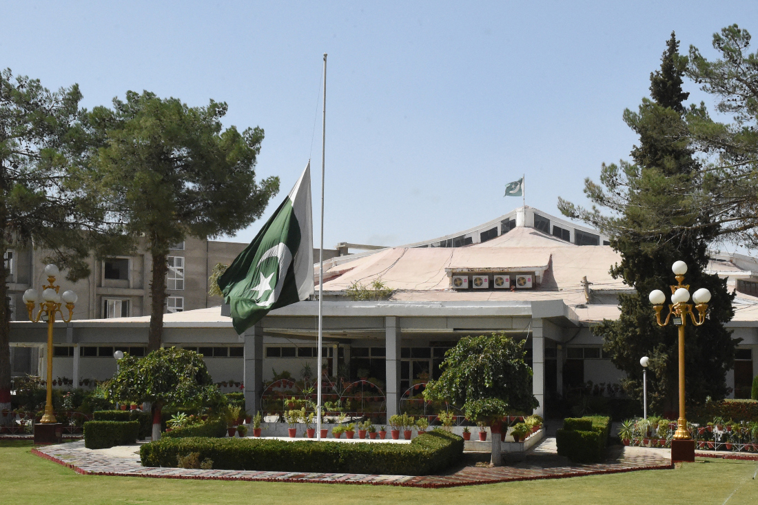 The national flag was flown at half-mast throughout the country on Monday to honor the “sad demise” of the late Kuwaiti emir. (File/AFP)