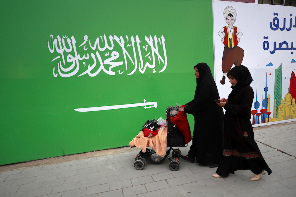 The achievement reflects the Kingdom’s efforts in supporting women across various sectors. (AFP)