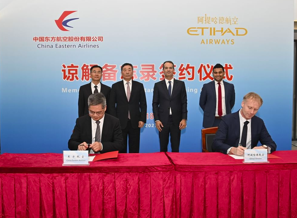The agreement was signed in Shanghai. WAM.