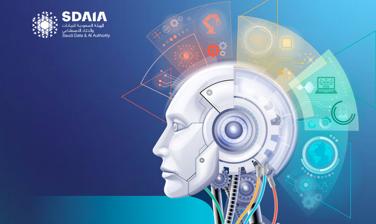 The report also reveals that generative AI may raise the global gross domestic product by 7 percent over the next 10 years. SDAIA.