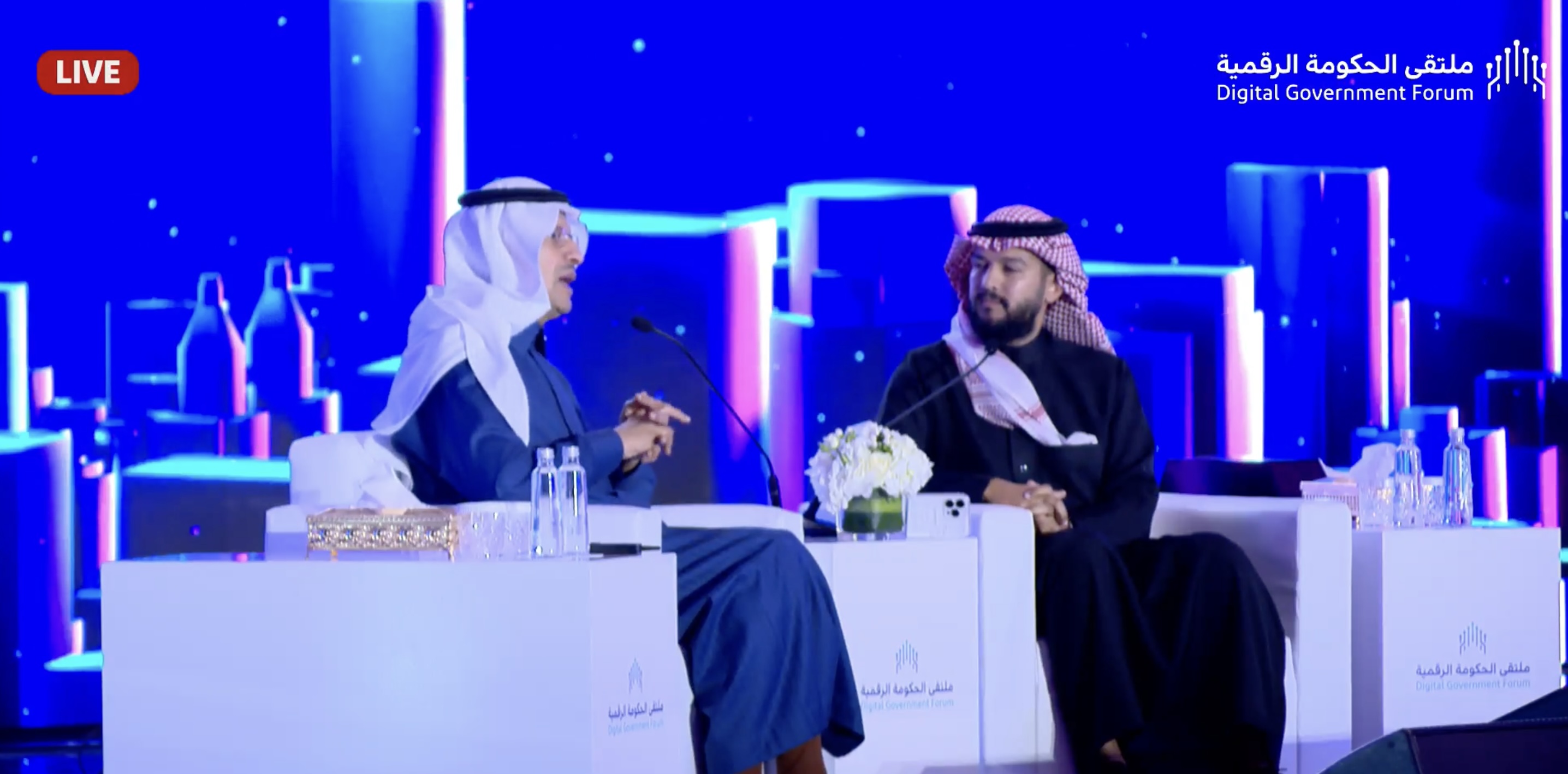 Prince Abdulaziz bin Salman disclosed the Kingdom’s plans while speaking at the second Digital Government Forum in Riyadh on Wednesday.