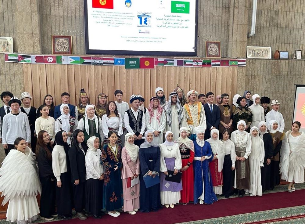 Saudi Arabia ‘building bridges through language’
