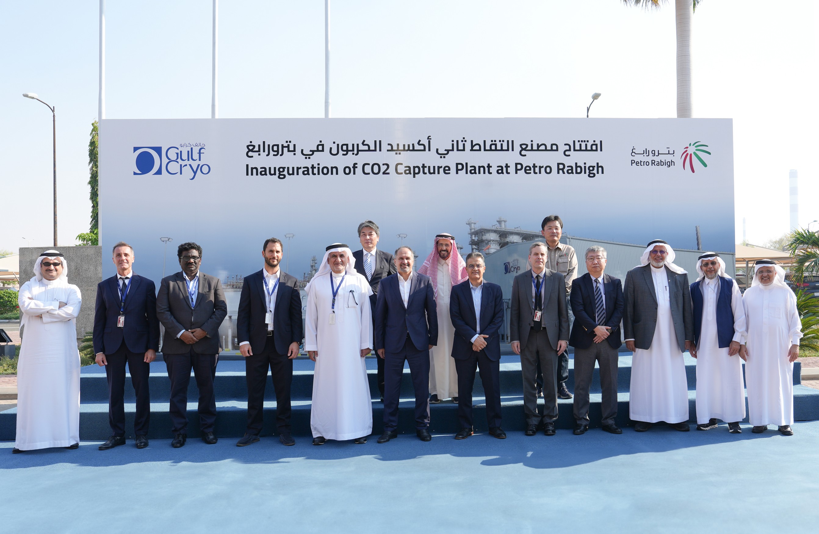This project is the first of its kind in the western region of Saudi Arabia dedicated to the merchant market and the second overall in the Kingdom. Supplied