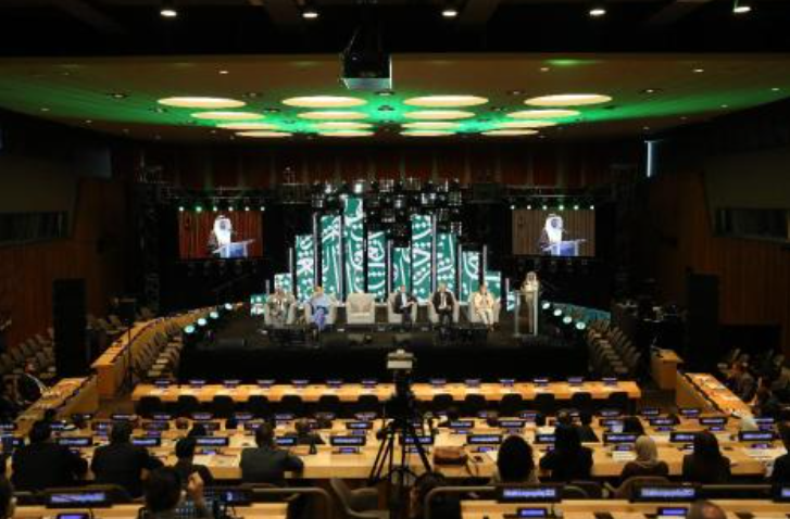Dr. Abdullah Al-Washmi, Secretary General of KSGAAL speaking during the Saudi celebrations of the World Arabic Language Day 2023 in the United Nations Headquarters in New York City. (Supplied)
