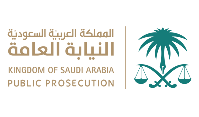 Four Saudis arrested over trust breaches at charity