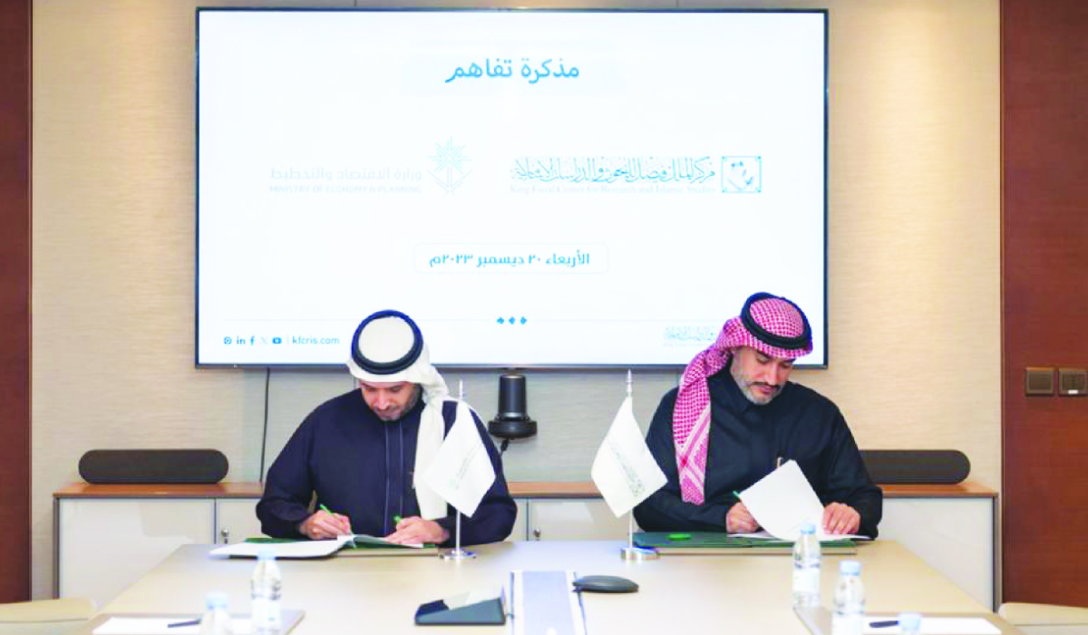Through the agreement, the two parties will enhance their cooperation in building local economic research capabilities. (Supplied)