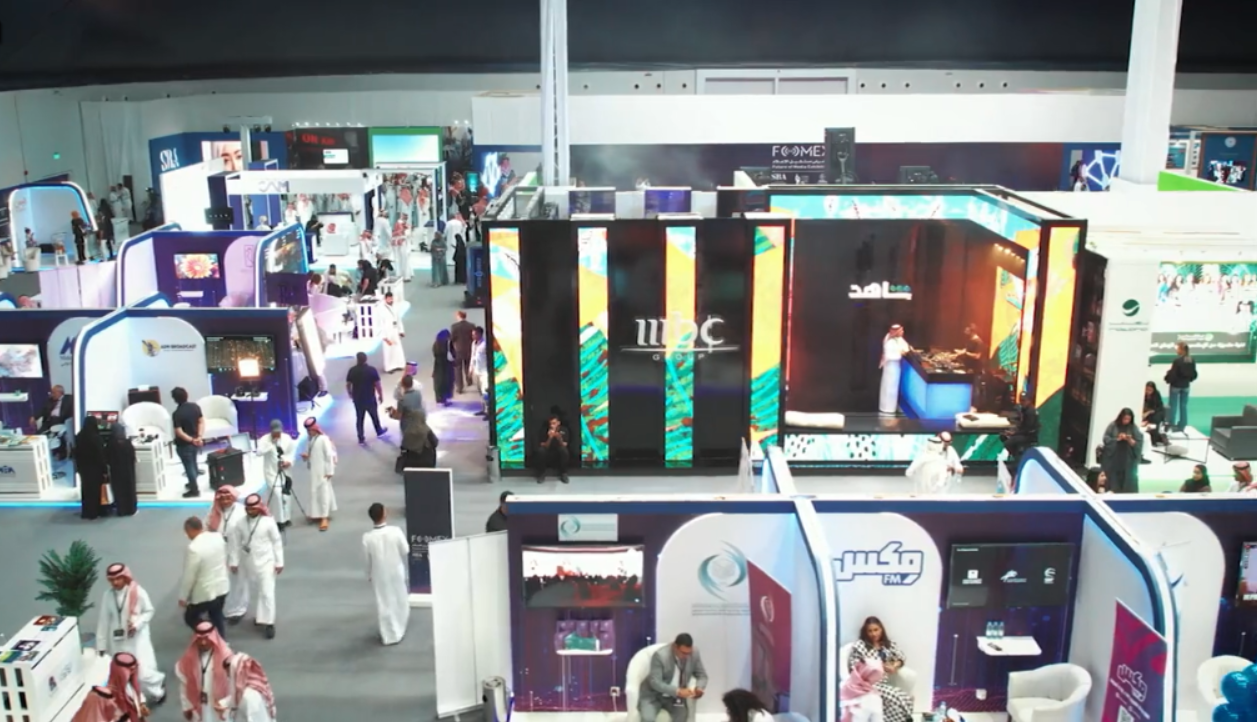Riyadh’s Future of Media Exhibition to host first MIPCOM participation outside France