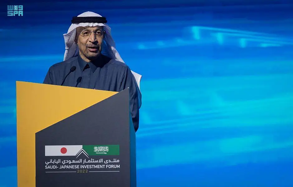 Saudi Arabia, Japan sign multiple MoUs to boost bilateral relations