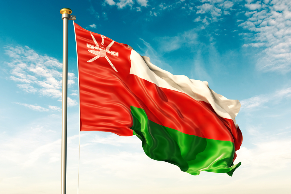 The National Center for Statistics and Information reported that foreign direct investment rose by 836.2 million rials in the third quarter, up from 22.12 billion rials at the end of the second quarter. Shutterstock