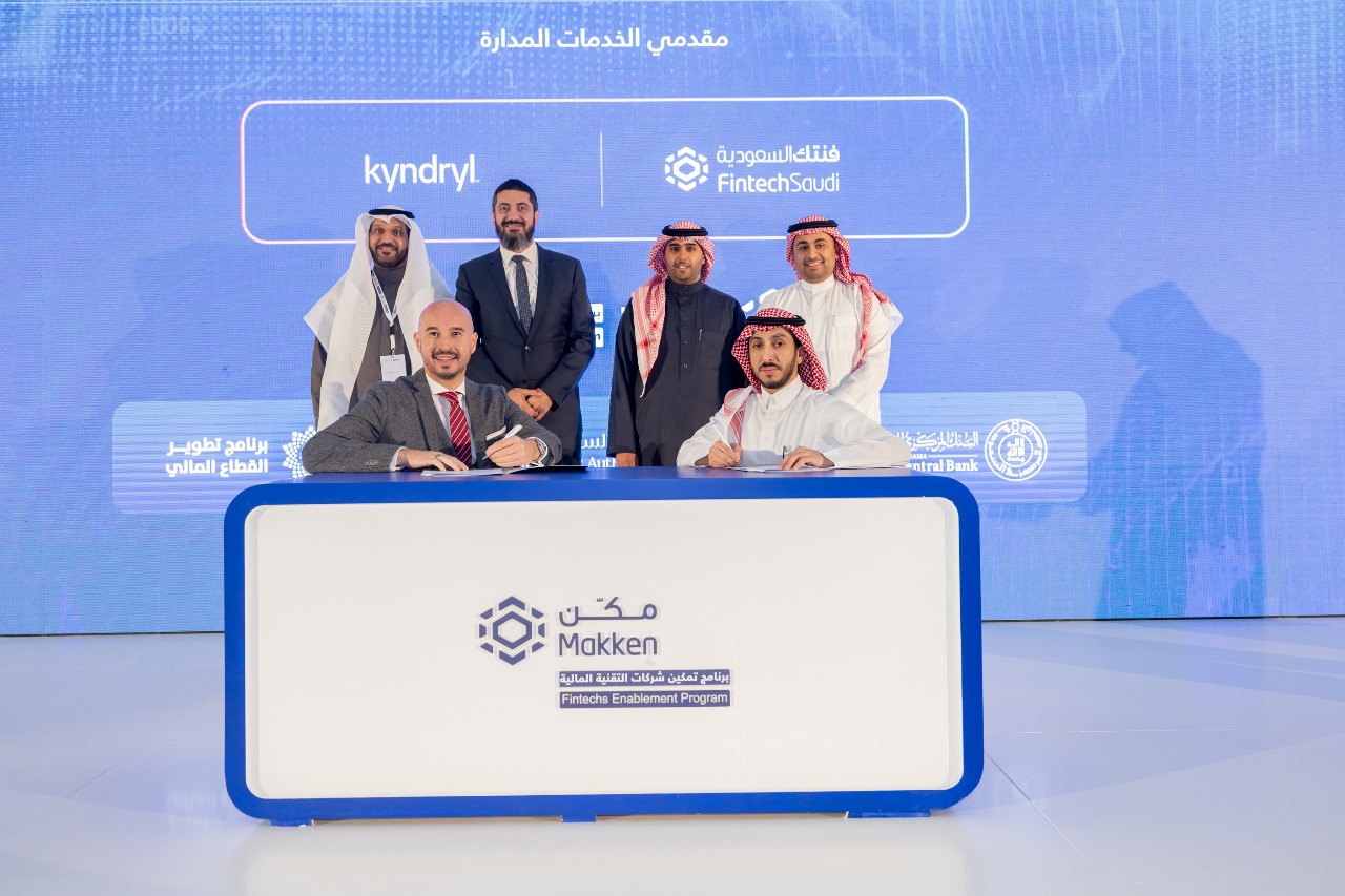 This strategic collaboration, formalized through a memorandum of understanding, is designed to accelerate the adoption of advanced innovations in the Kingdom’s burgeoning fintech industry. Supplied