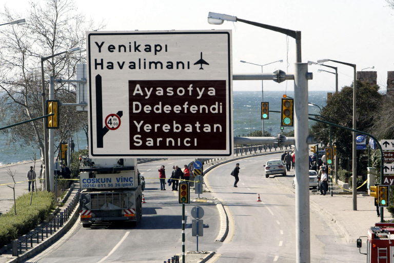 The main road along the shore of Ahirkapi are is closed to traffic in Istanbul 13 March 2005. (AFP)