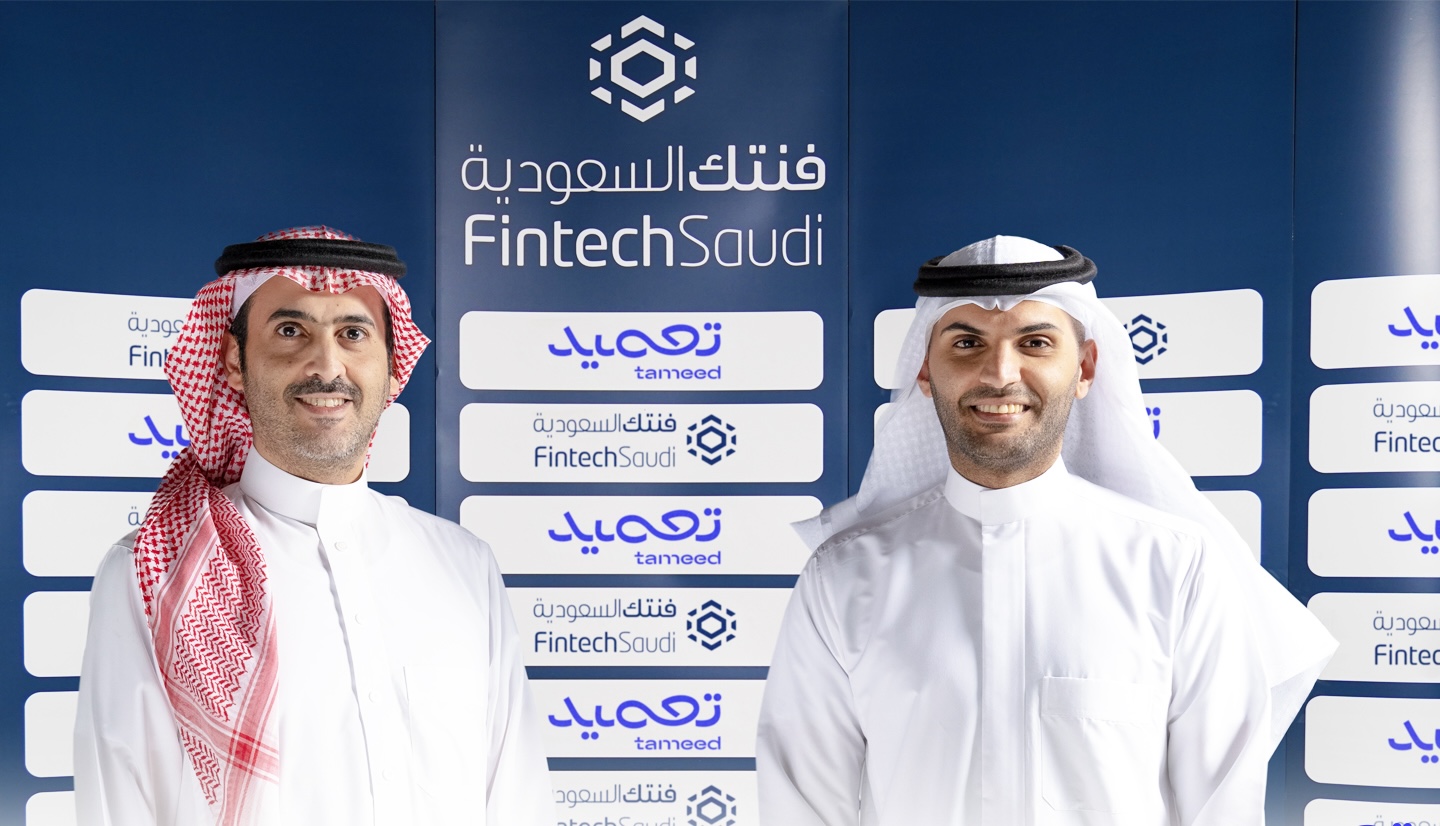 Led by Alromaih Group in Riyadh, the funding will fuel Tameed’s growth to meet the increasing demand for its digital lending products. Supplied