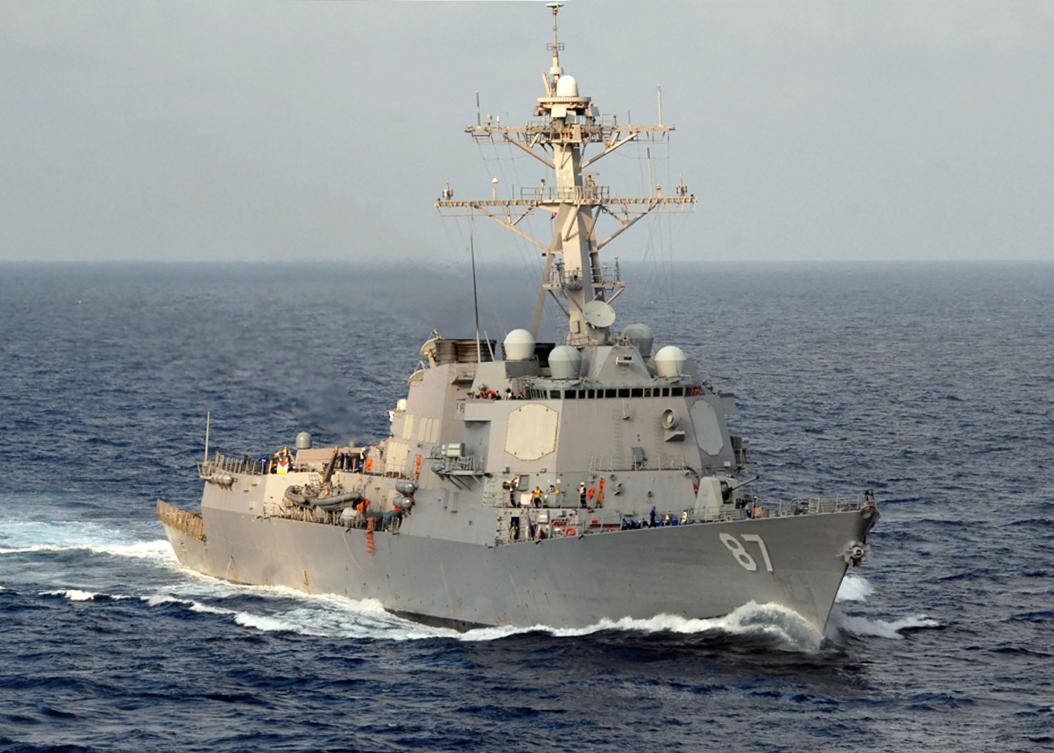 The United States set up a multinational naval task force in early December to protect the Red Sea against Houthi attacks. (File/AFP)
