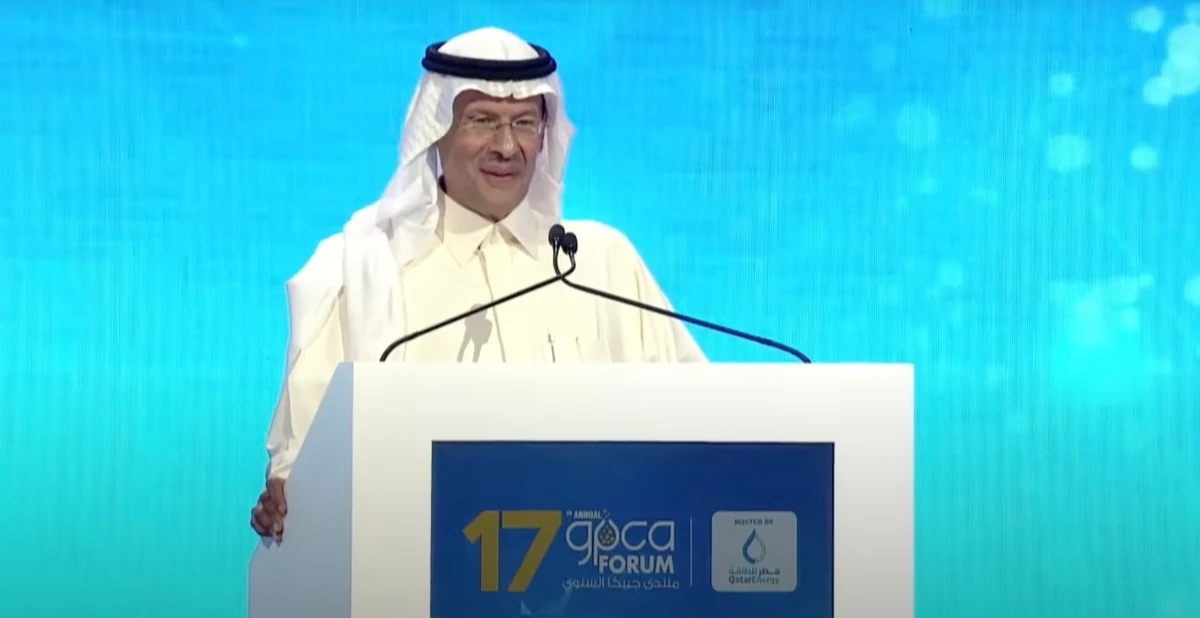 Prince Abdulaziz bin Salman speaks at the 17th Annual Gulf Petrochemicals and Chemicals Association Forum in the Qatari capital on Sunday.