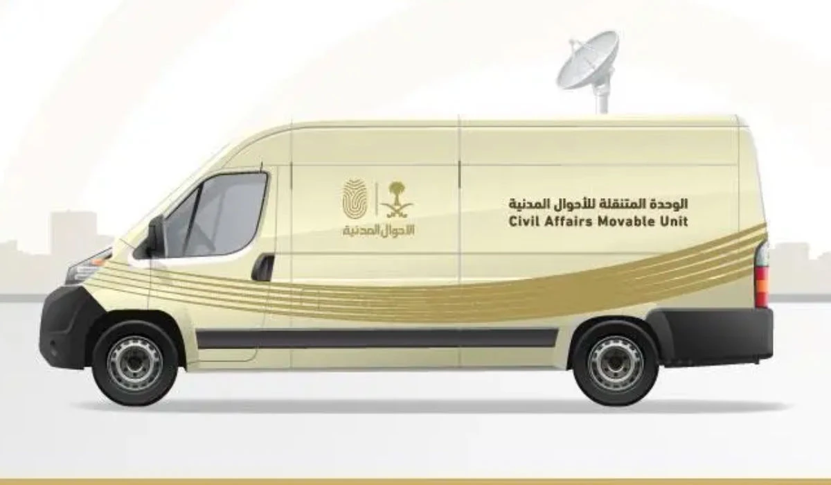 These units are one of the most prominent means of providing service, helping to save both time and effort. (SPA)