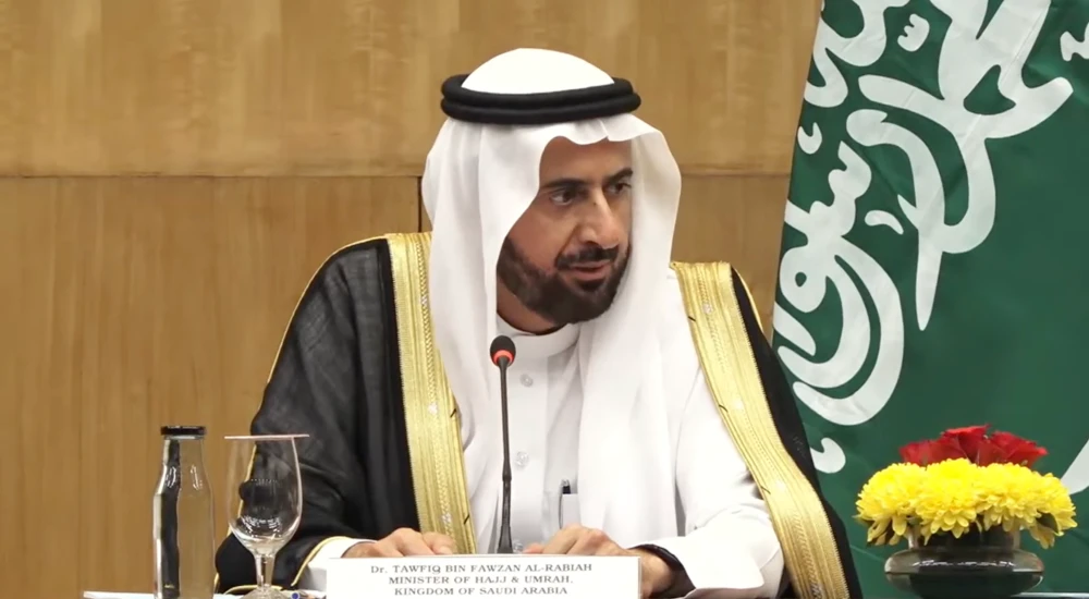 Saudi Hajj and Umrah Minister Tawfiq Al-Rabiah speaks at a press conference in New Delhi on Dec. 5, 2023. (Indian Ministry of External Affairs)