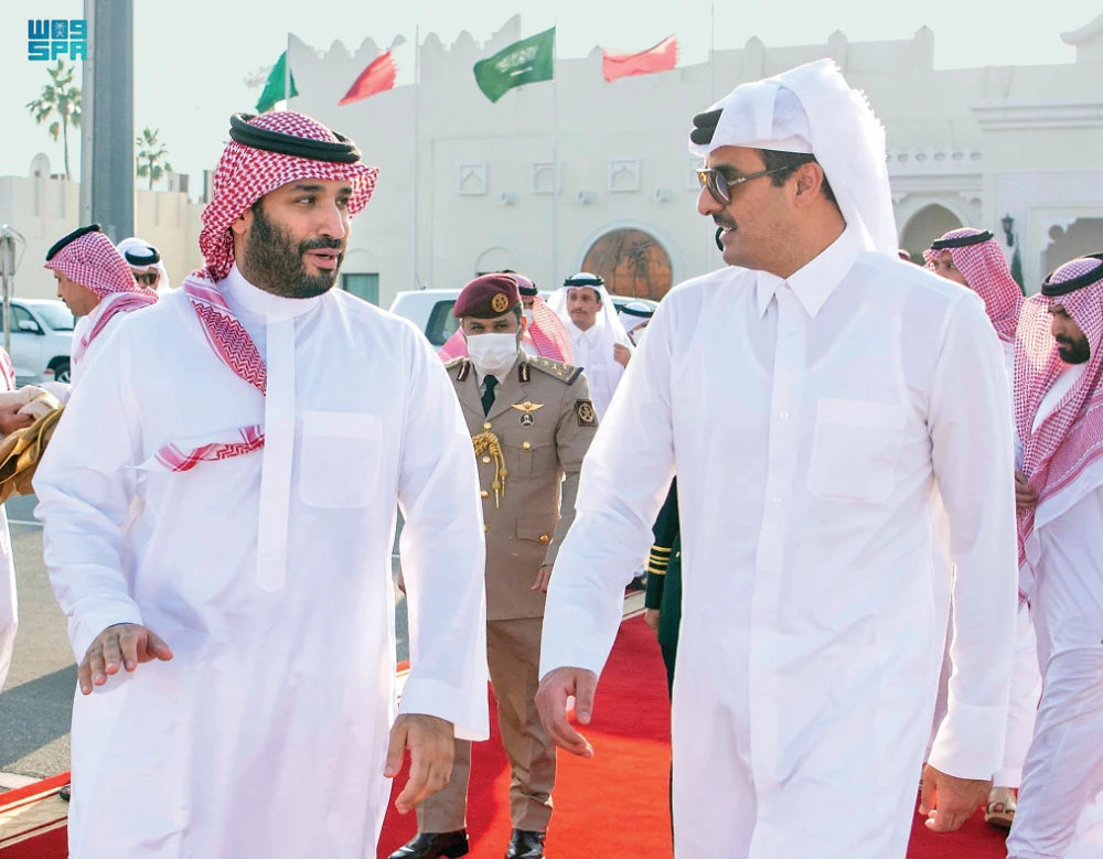 Sheikh Tamim bin Hamad welcomes Crown Prince Mohammed bin Salman to Qatar. (SPA)