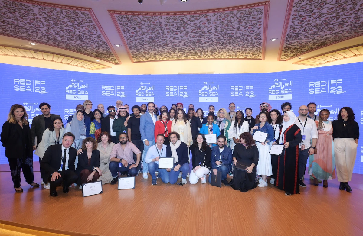 RSIFF announces winners of the Red Sea Souk Awards