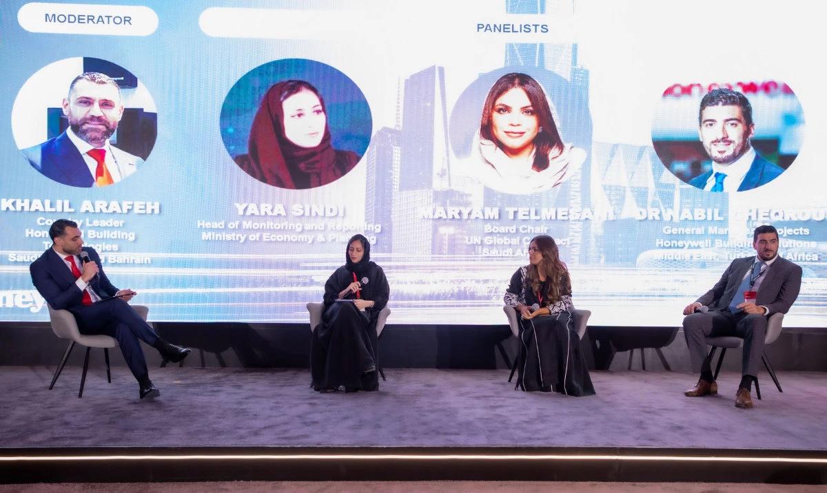 A panel discussion during the first Honeywell Sustainable Buildings and Cities Symposium, which took place in Riyadh.