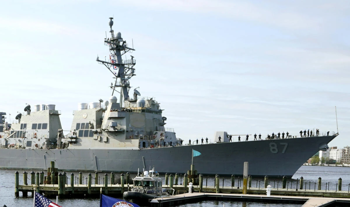 The USS Mason shot down a suspected Houthi drone flying in its direction during an incident in which two missiles fired from territory held by Yemen's Houthi militia missed a commercial tanker. (File: AP)