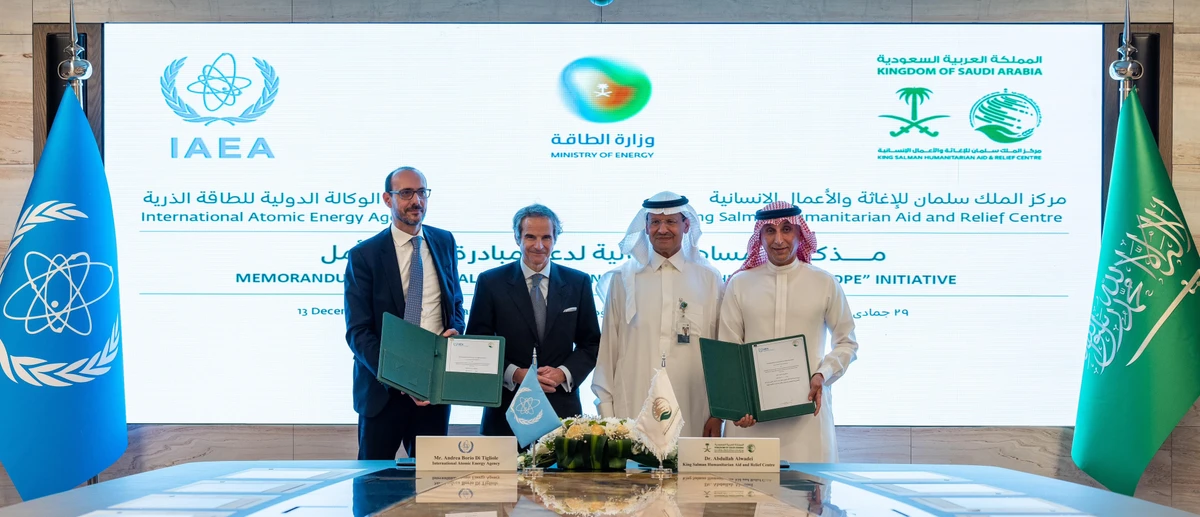 The MoU, signed in Riyadh in the presence of Energy Minister Prince Abdulaziz bin Salman and IAEA Director General Rafael Grossi, includes financial support of $2.5 million to establish specialized centers for diagnosing and treating cancer using ionizing radiation. Supplied