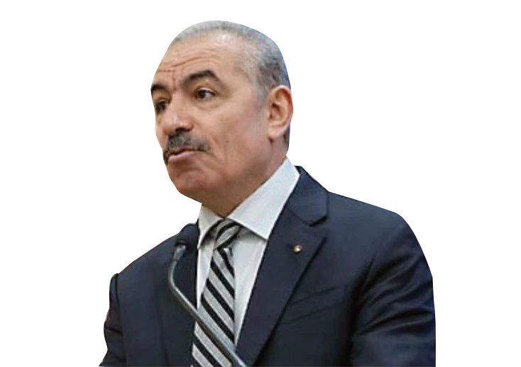 Palestinian Prime Minister Mohammad Shtayyeh