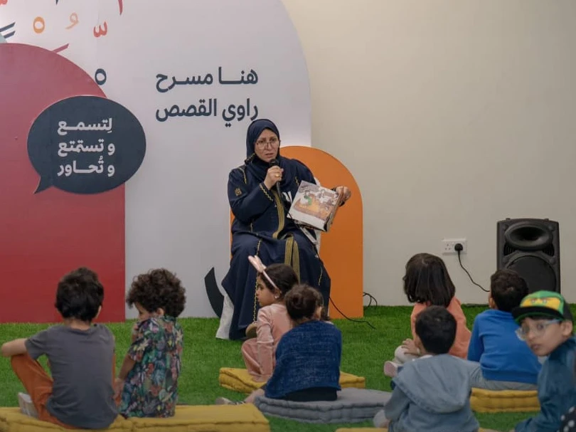The Children’s Literary Week fair in Makkah, organized by the Literature, Publishing and Translation Commission, is welcoming visitors until Dec. 17. (X/@MOCLiterature)