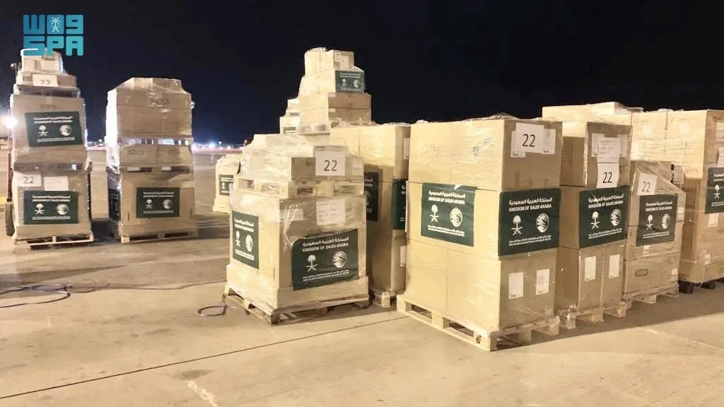 The plane is carrying 16 tons of medical supplies, the Saudi Press Agency reported. (SPA)