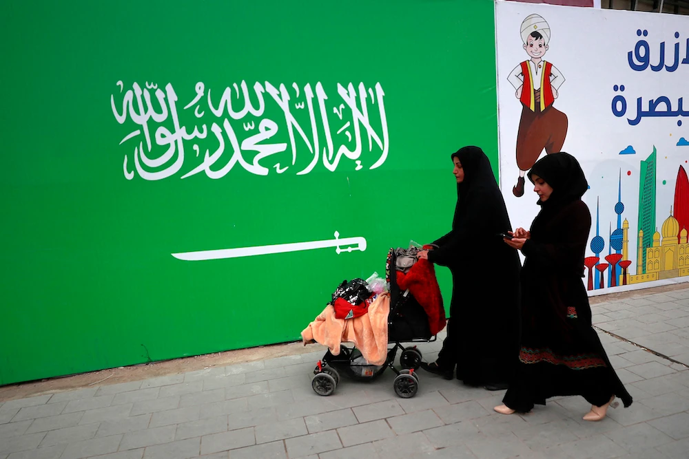 The achievement reflects the Kingdom’s efforts in supporting women across various sectors. (AFP)