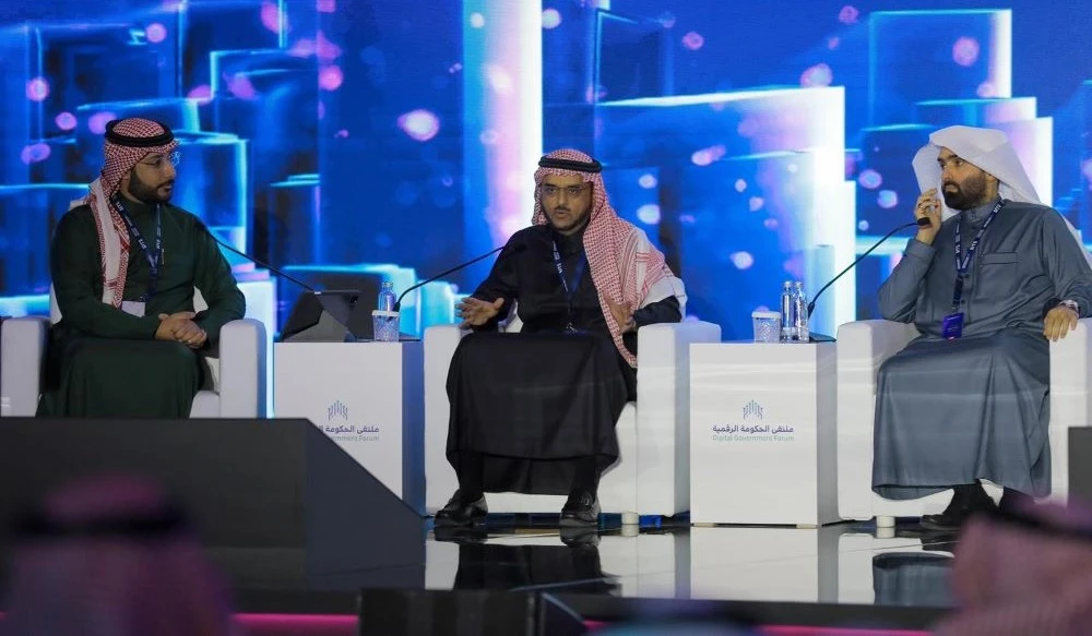 A personal assistance service for people with disabilities was launched on the Absher platform at the Digital Government Forum in Riyadh. (SPA)