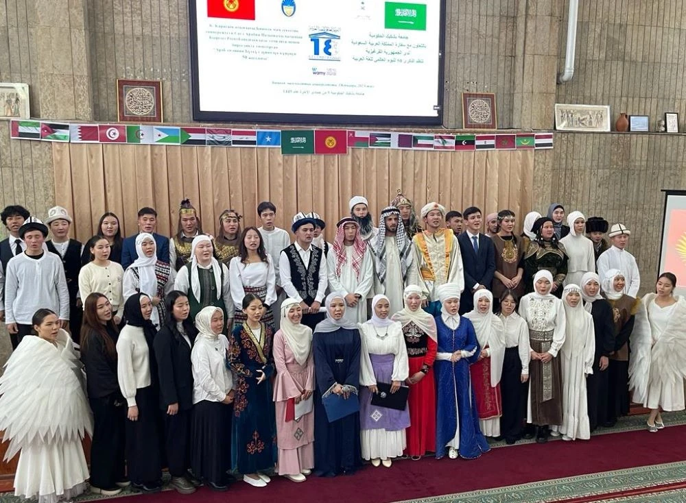 Saudi Arabia ‘building bridges through language’