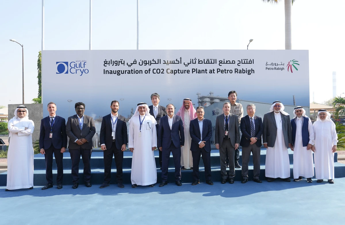 Saudi Arabia launches carbon capture facility in Rabigh