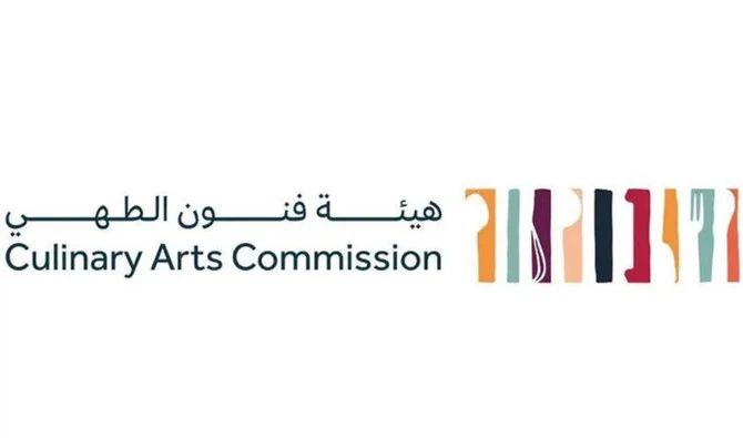 The Saudi Culinary Arts Commission recently staged an event to raise awareness about its tours taking place in Riyadh, Jeddah, Asir, Madinah, Taif, Jazan, Najran, AlUla, and Al-Ahsa. (SPA/File)