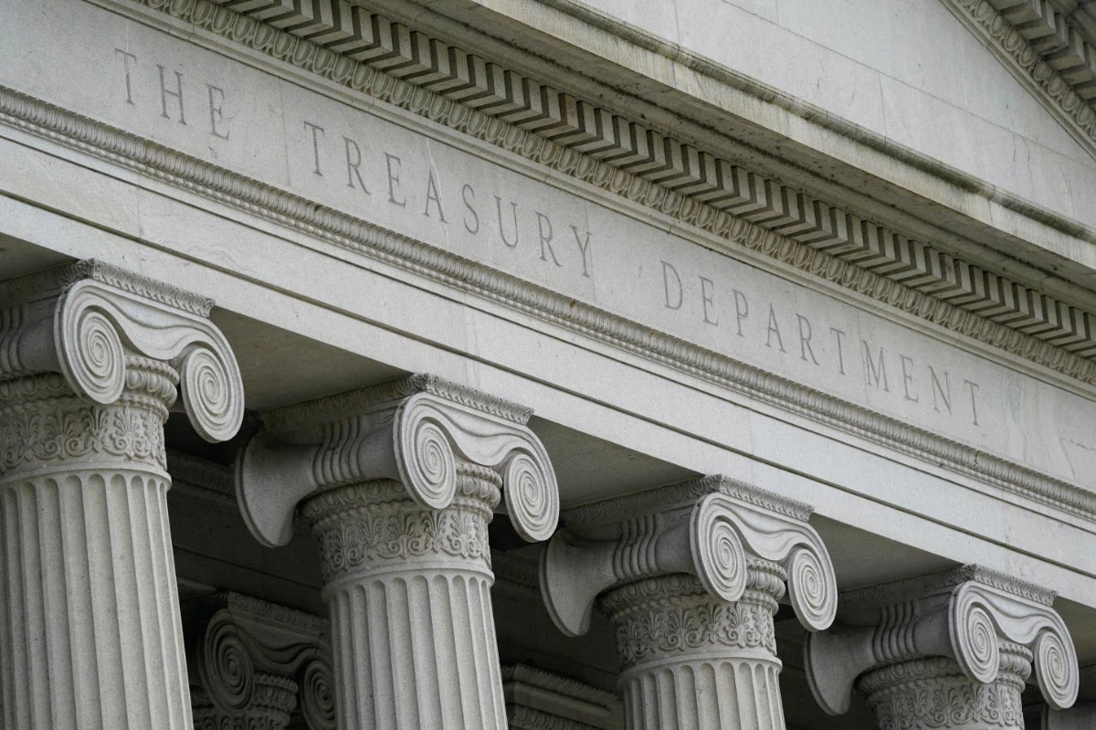 A view of the US Treasury Building in Washington, D.C. (AP/File)