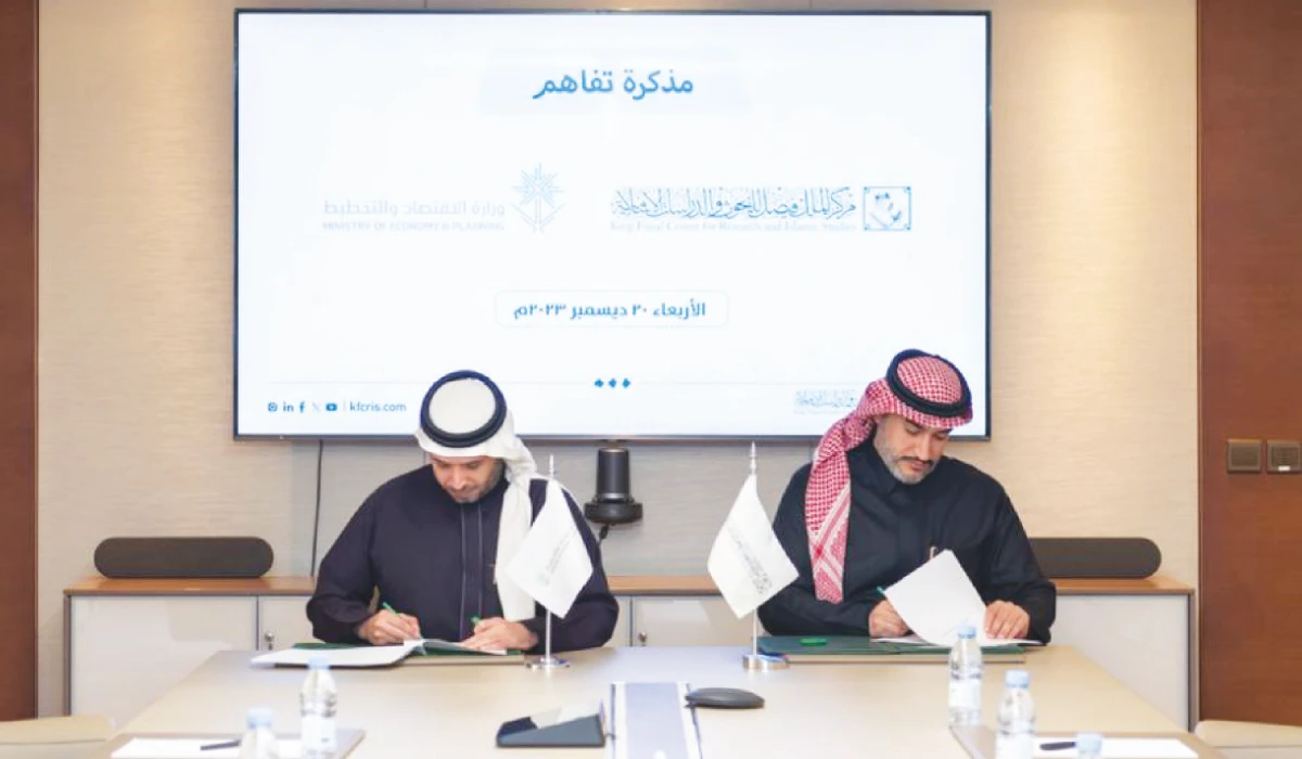 Through the agreement, the two parties will enhance their cooperation in building local economic research capabilities. (Supplied)