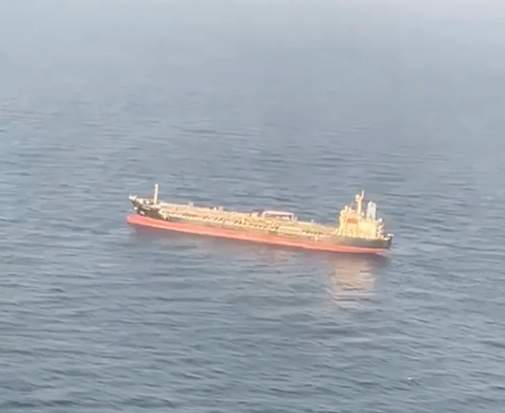Tanker ship off India hit by attack drone ‘fired from Iran’: Pentagon